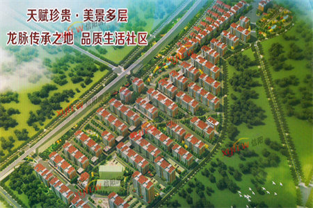 新上总价低，盛华国际4室2厅2卫76万130m2出售