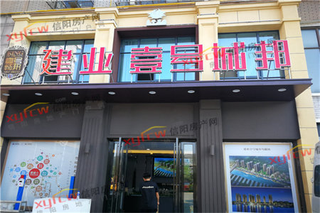 实验中学西校区康桥丹郡3室2厅1卫79.9万110m2出售